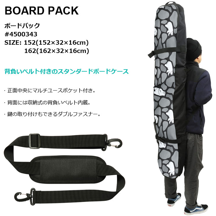 楽天市場】25-26 ebs エビス スノボ ボードケース BOARD PACK ボード