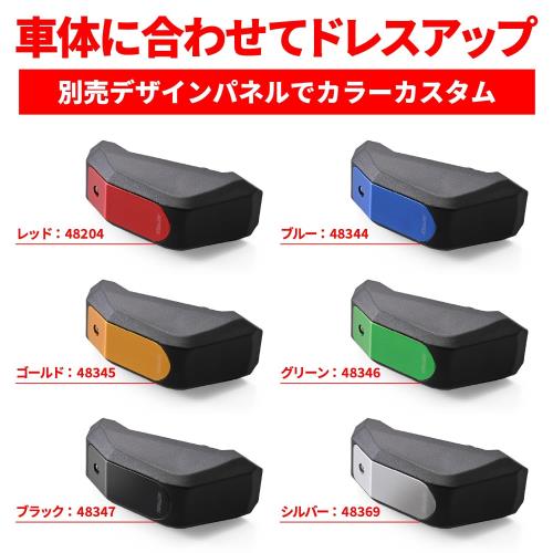 車用 トノカバー ラゲージ収納 ロールシェード プライバシー保護