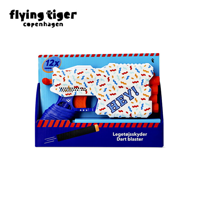 スポーツトイ・アクショントイ PTARMIGAN - Featherspin Throw