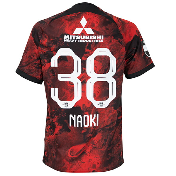 Panasonic サッカーシャツ 背番号38 Gaku hummel Panasonic サッカー