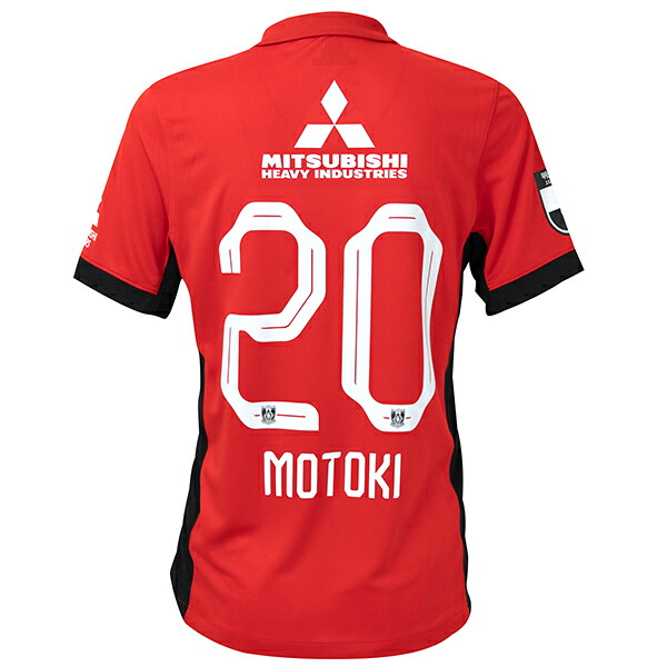 楽天市場】【スピード出荷】ナイキ 2025 浦和レッズ #20 長倉幹樹