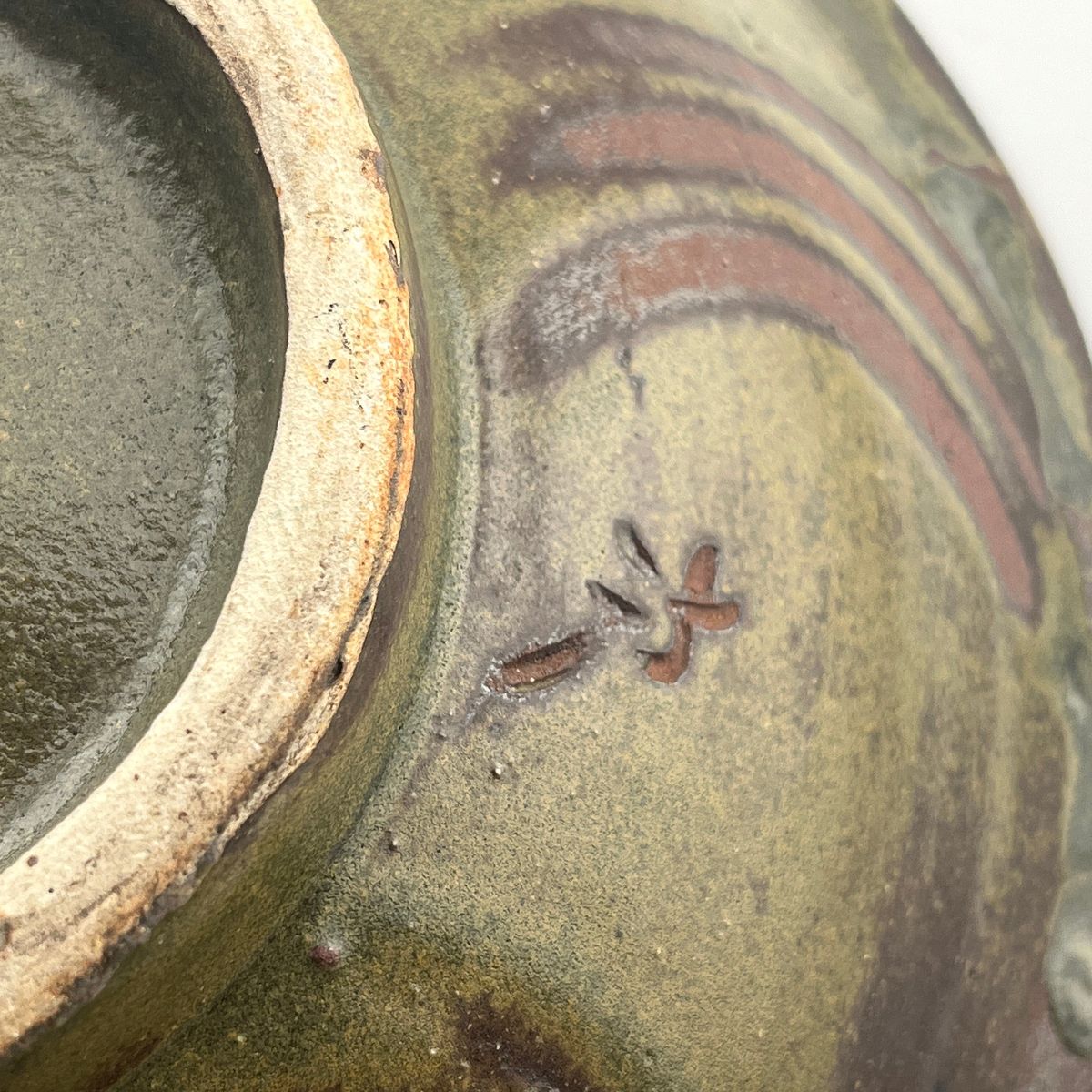 楽天市場】壺屋焼 人間国宝 金城次郎作 魚文七寸皿 : 生活民芸 なかむた