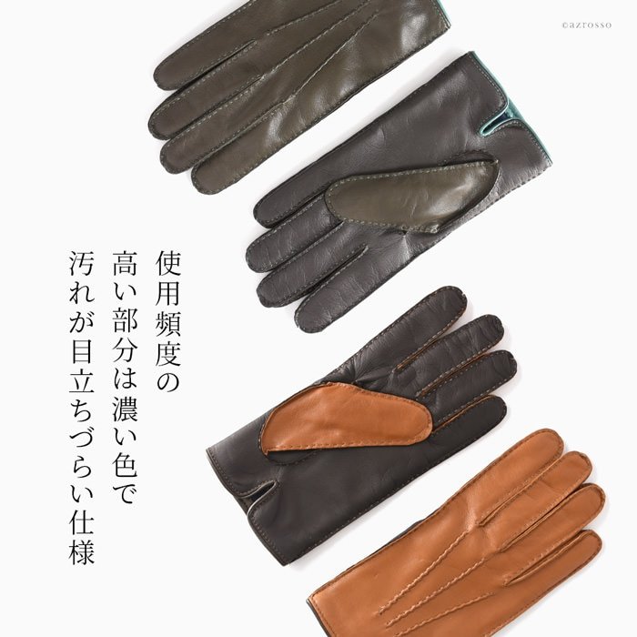 試着のみ】GALA GLOVES ブラウン 手袋 23㎝ アーバンリサーチ 試着のみ