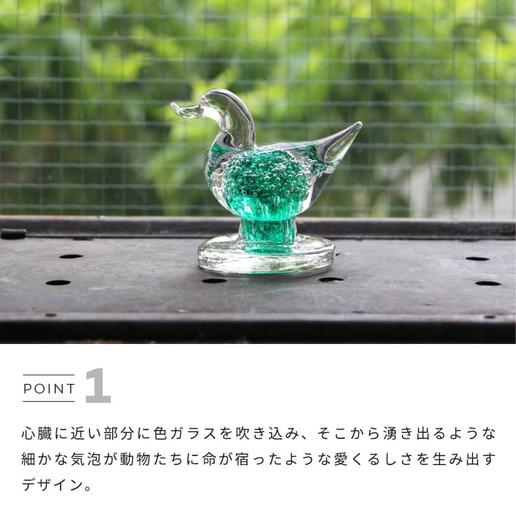 楽天市場】Glass Objet ガラスオブジェ Owl Duck オウル ダック ガラス