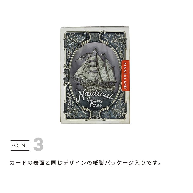昭和レトロ トランプ HINOMARU PLAYING CARDS 【公式通販】