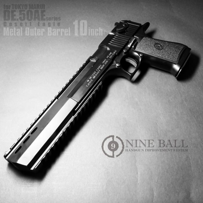 希少】東京マルイデザートイーグルベース Robin foodパーツ組込み 希少