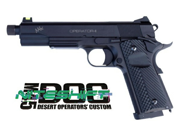 楽天市場】Carbon8(カーボネイト) Co2ガスガン M45DOC NiteShift (CB06