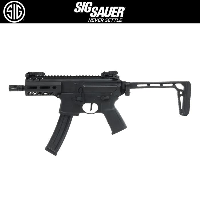シグ SIG 4インチ ハンドガード MPX 実物 国内正規品 シグ SIG 4インチ