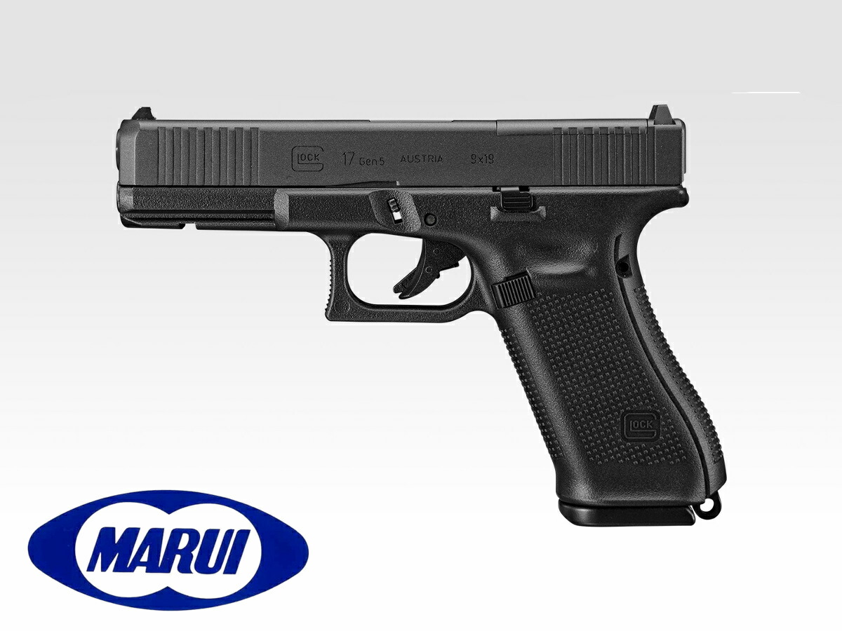 楽天市場】東京マルイ ガスブローバック ガスガン グロック17 Gen.5