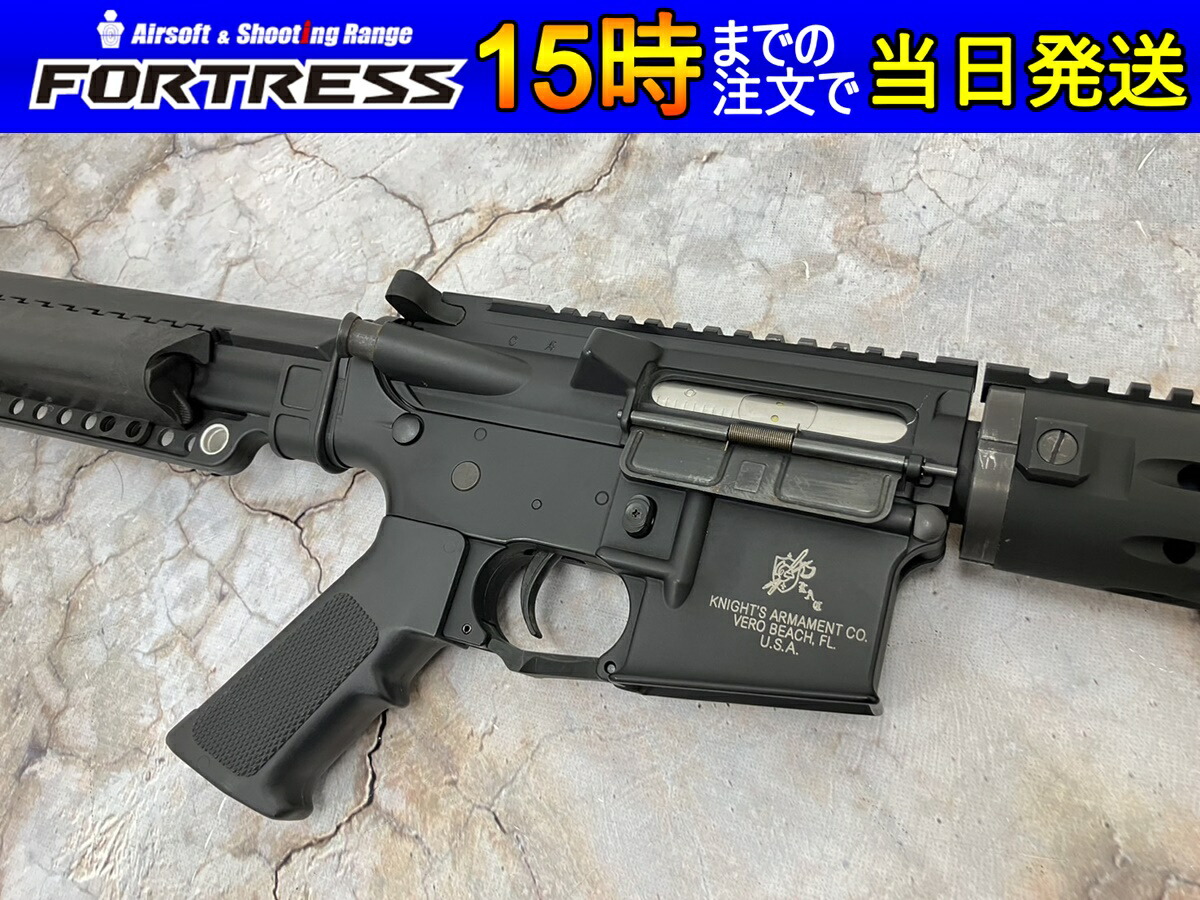 最終値下げ)m4電動ガン18歳以上用 カスタム エアガン 18歳以上用 東京