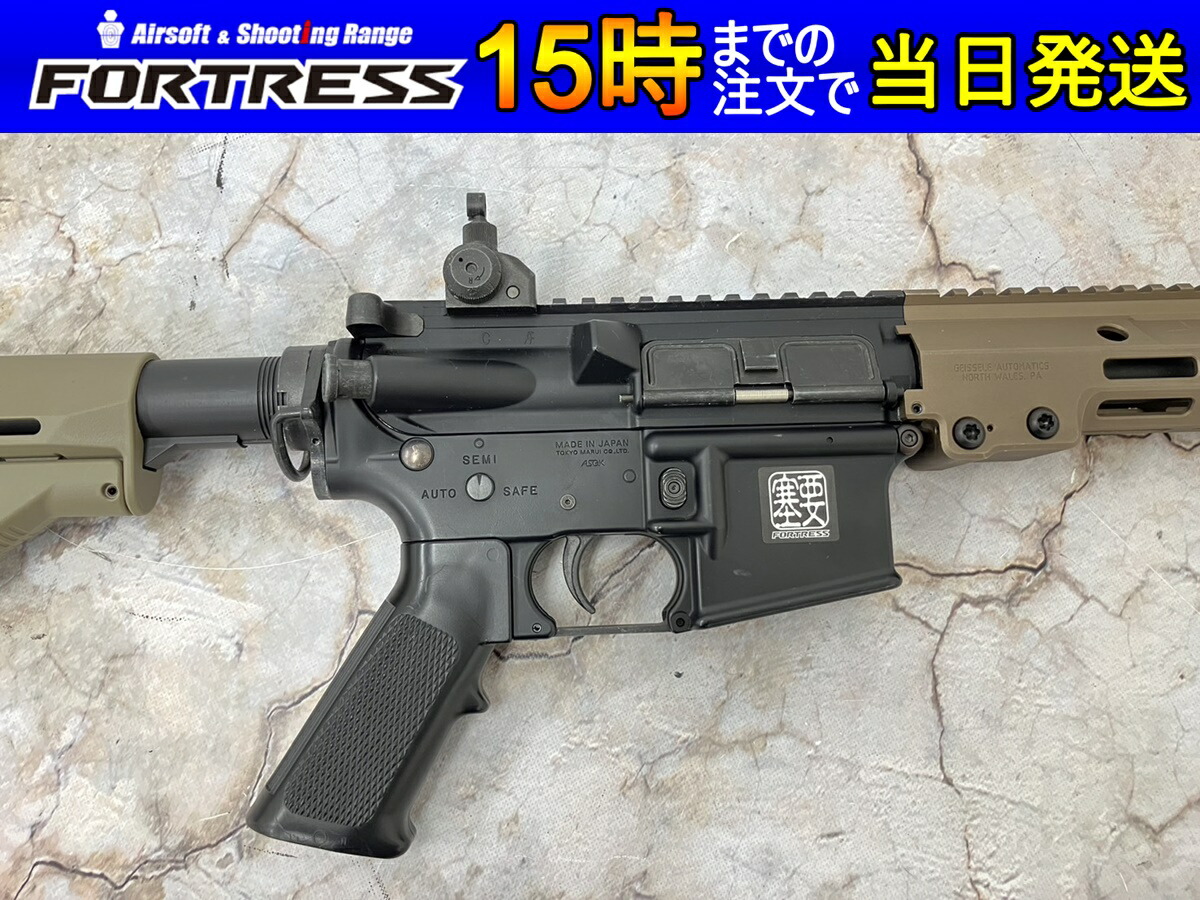 東京)東京マルイ M4A1 次世代電動ガン 外装カスタム