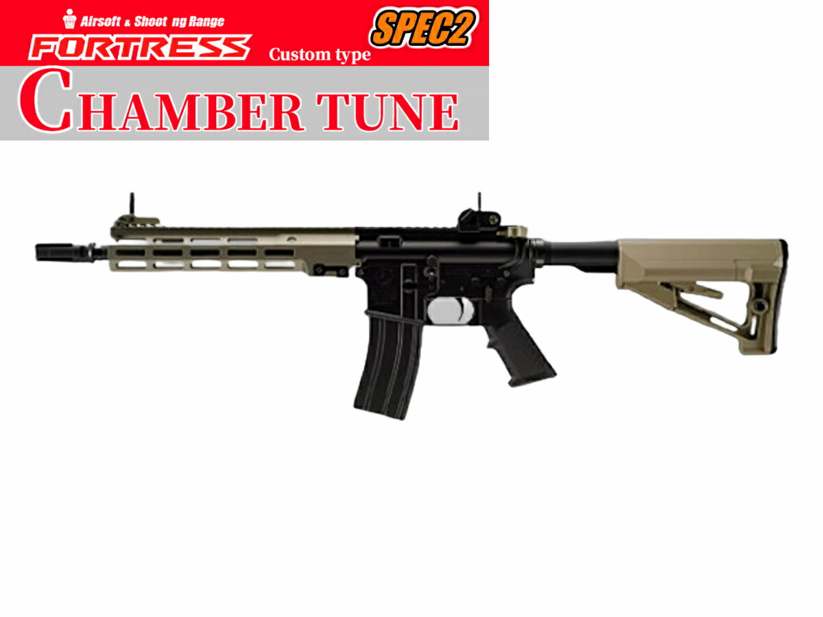 東京マルイ MWS URGIカスタム 14.5インチ マグプル仕様 ガスガン 東京