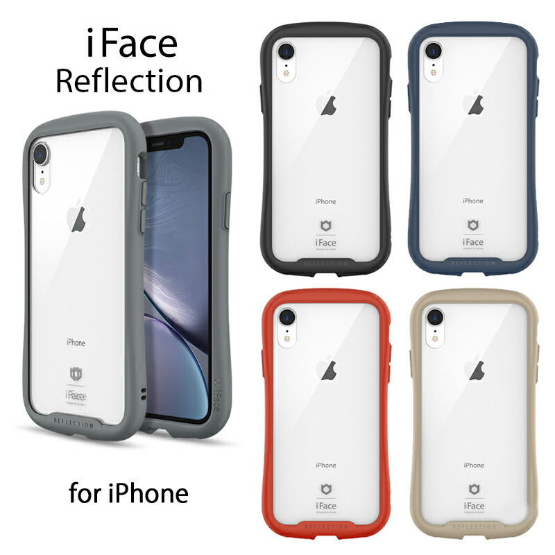 楽天市場】【並行輸入正規品】【フィルム付き】iFace Reflection
