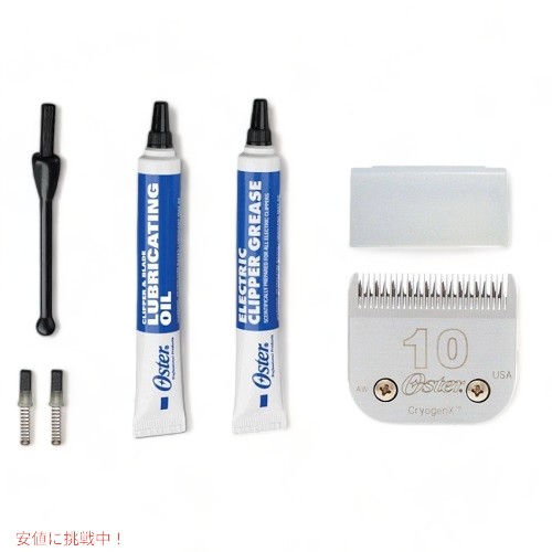 楽天市場】Oster オスター A5 Turbo 二速切り替え ターボ 犬 プロ用