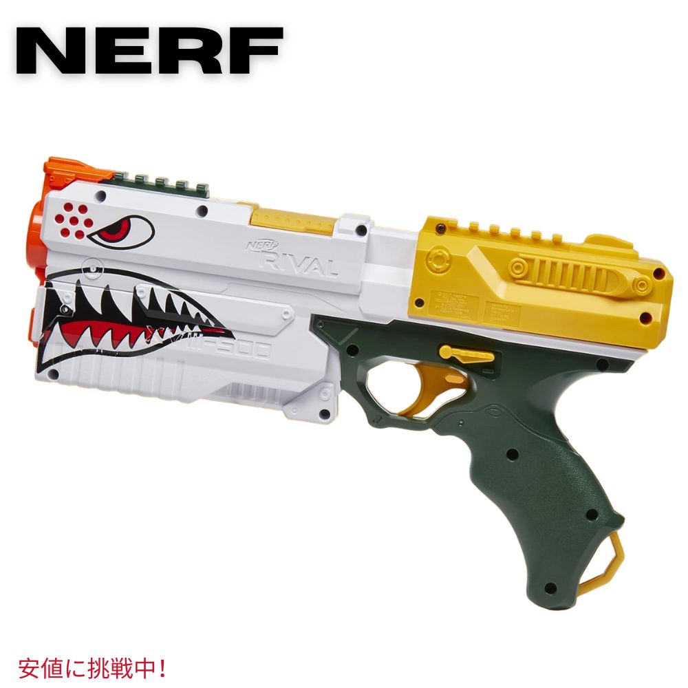楽天市場】NERF ライヴァル クロノスXVIII-500ブラスター Rival Kronos