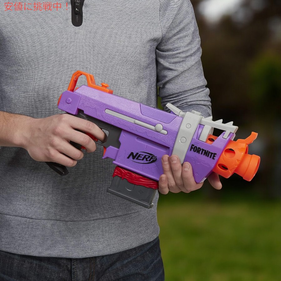 楽天市場】ナーフ NERF フォートナイト SMG-E ブラスター 電動ダーツ