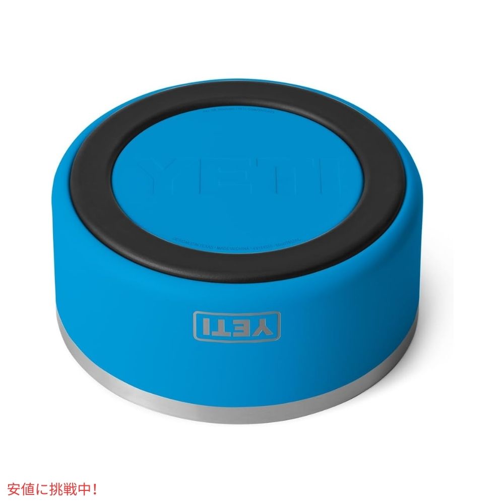 楽天市場】YETI イエティ ブーマー 8 ドッグボウル ビッグウェーブ