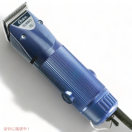 楽天市場】オスター バリカン a5の通販