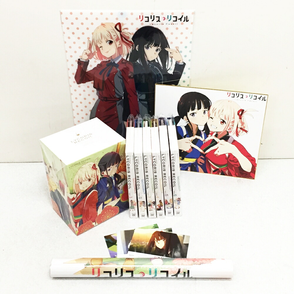 リコリス・リコイル Blu-ray全巻 〈完全生産限定版〉Amazon特典付き