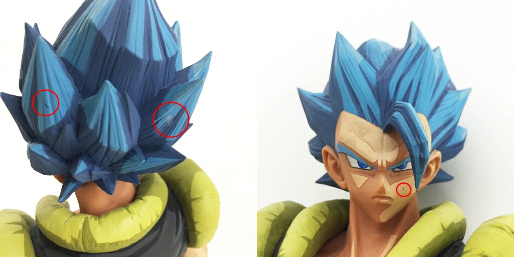 楽天市場】【開封品】アミューズメント 一番くじ ドラゴンボール超