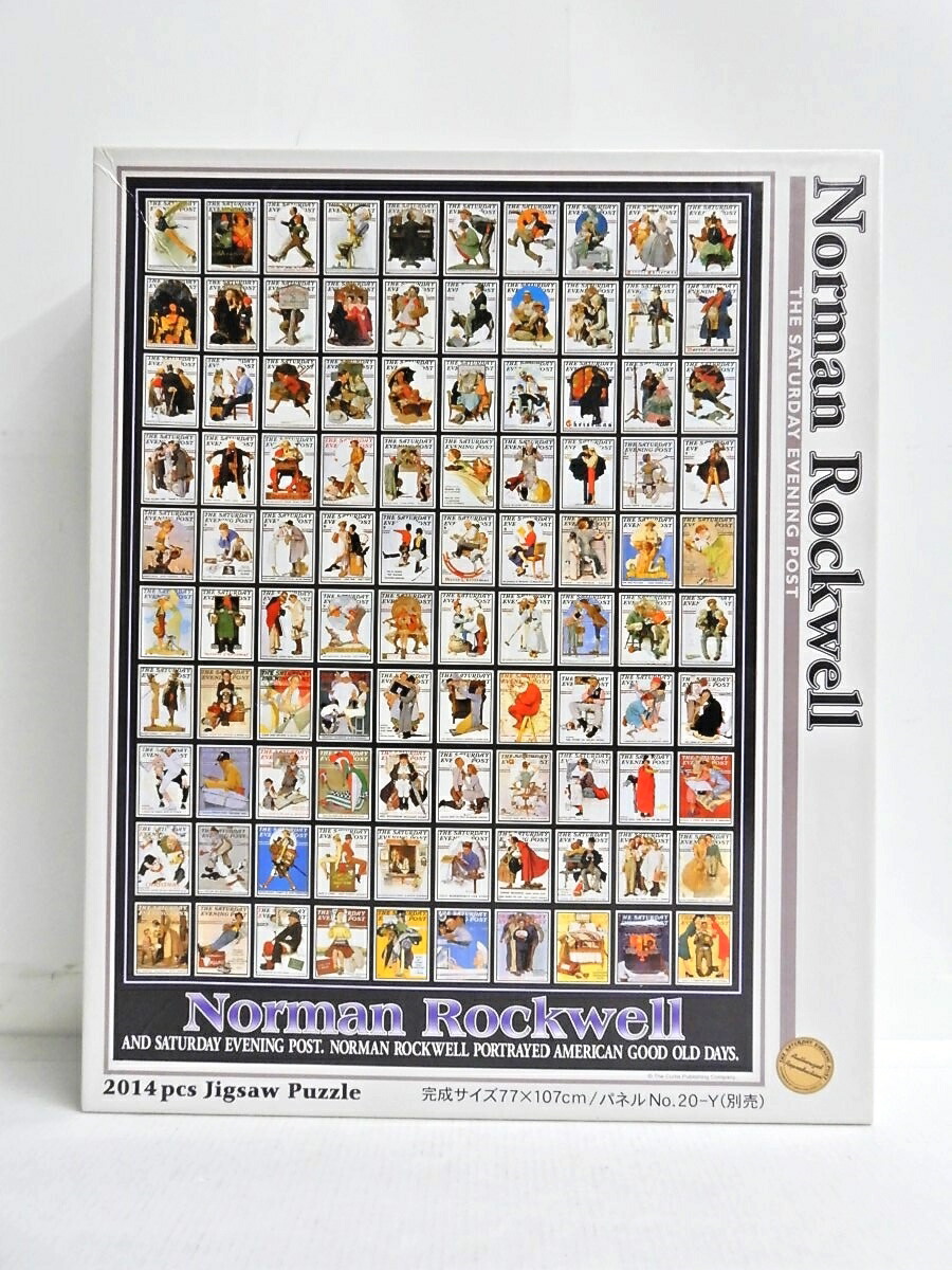 新品・未開封】THE SATURDAY EVENING POST パズル 新品・未開封】THE