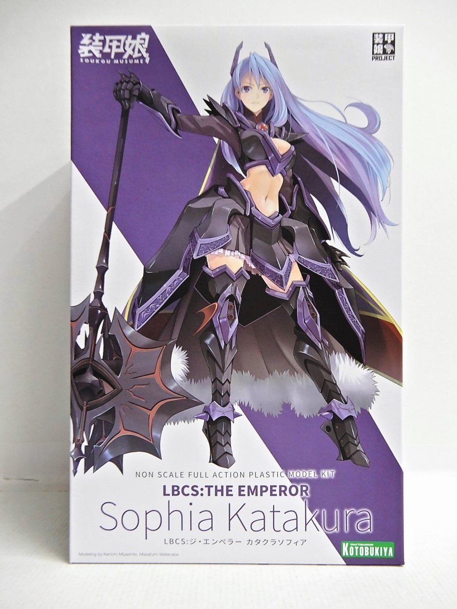 楽天市場】KOTOBUKIYA/コトブキヤ/壽屋 装甲娘 LBCS：ジ・エンペラー