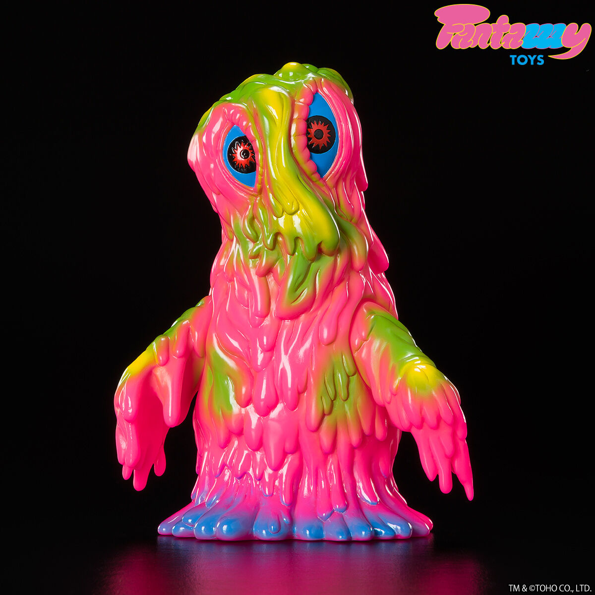 ギャラクティックス夜遊びヘドラソフビ