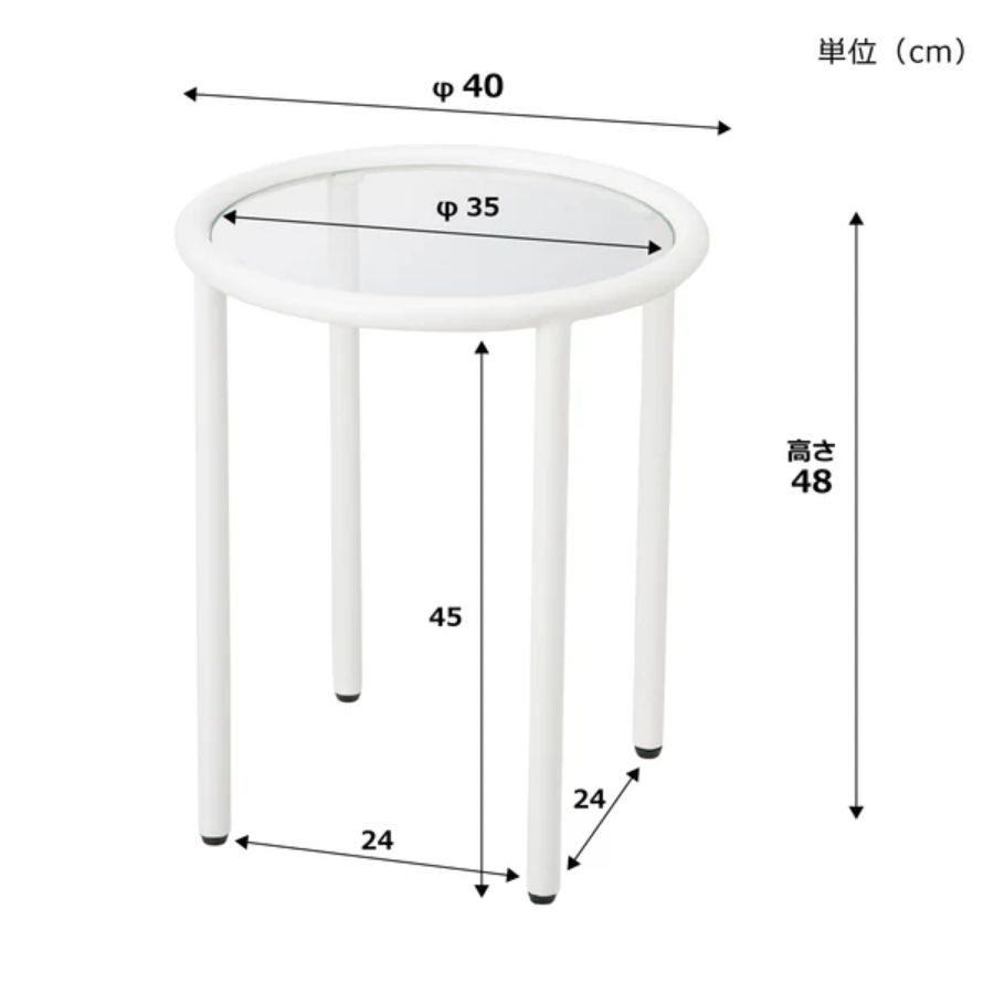 楽天市場】Francfranc フランフラン セボ コーヒーテーブル サイド