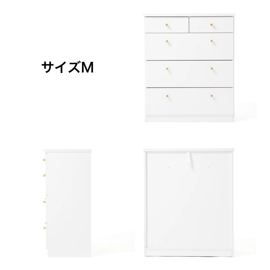 楽天市場】Francfranc フランフラン エルドラド チェスト S M 高さ96cm