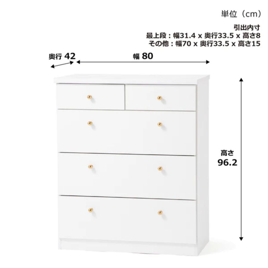 最終値下げ Francfranc エルドラド サイドチェスト SALE エルドラド