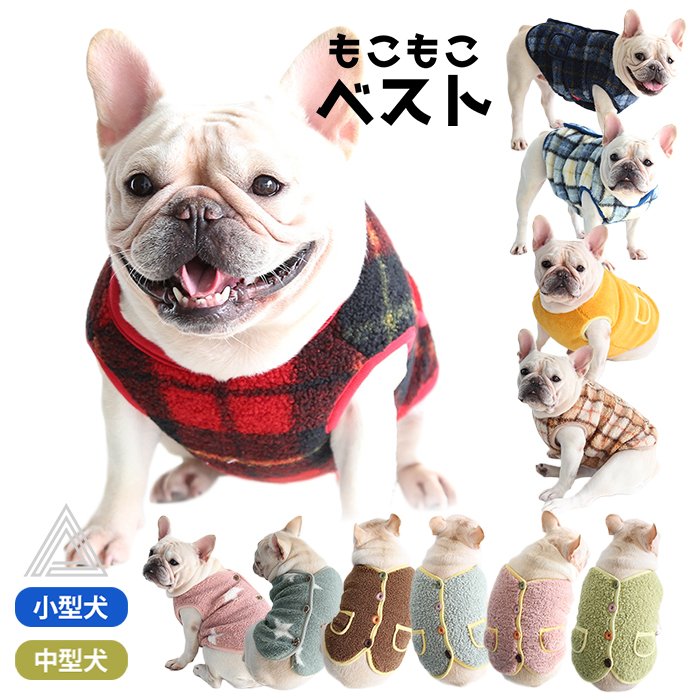 ハンドメイドフレブル服no.0 ハンドメイドフレブル服no.専用 フレンチ