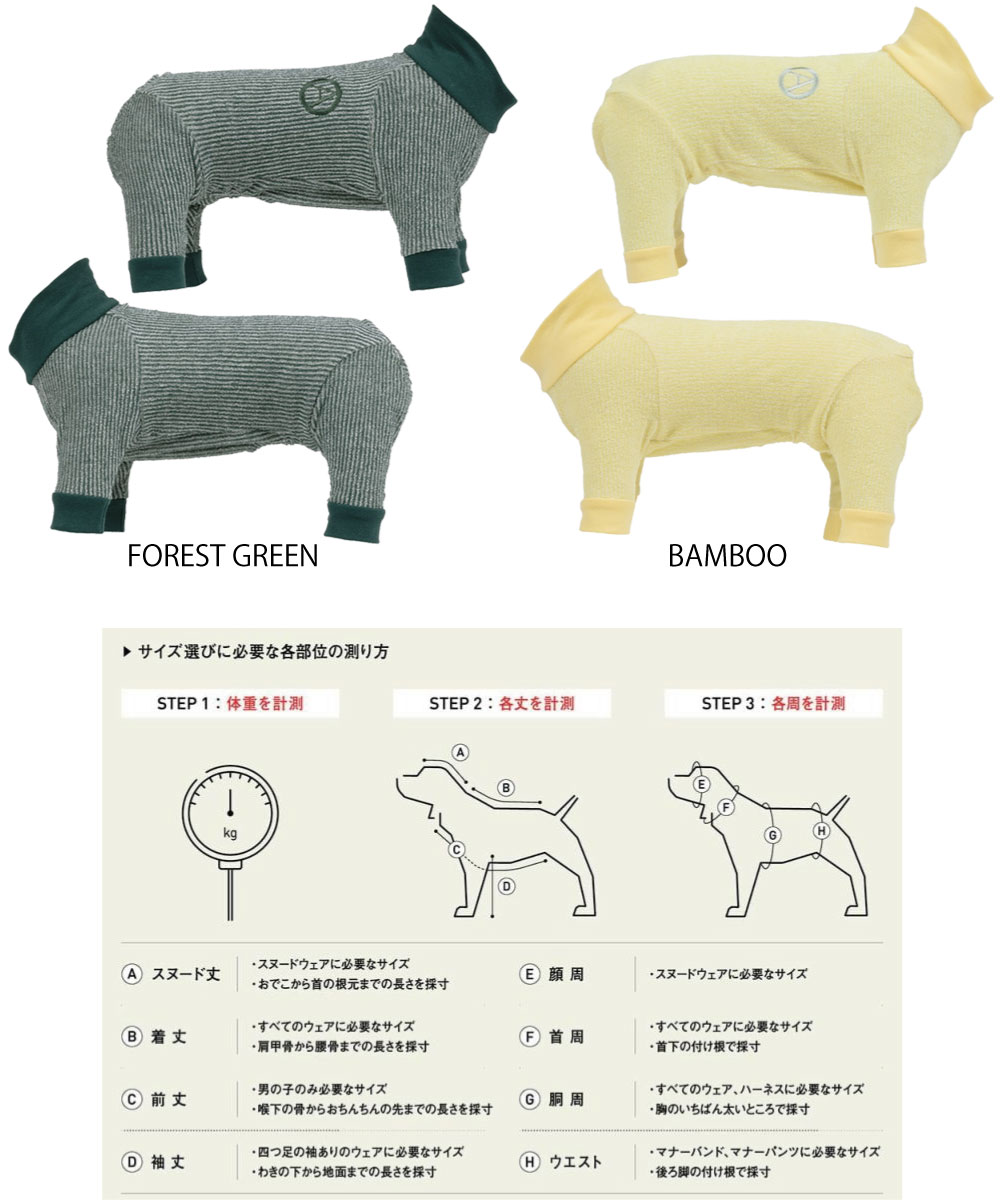 楽天市場】ALPHAICON アルファアイコン ドッグウェア MLサイズ＜お