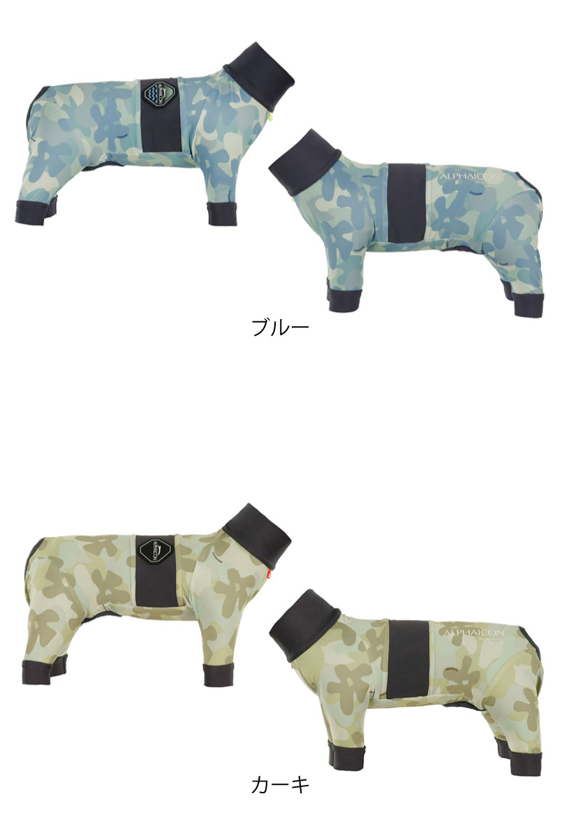 楽天市場】ALPHAICON アルファアイコン フルドッグガード Mサイズ FULL
