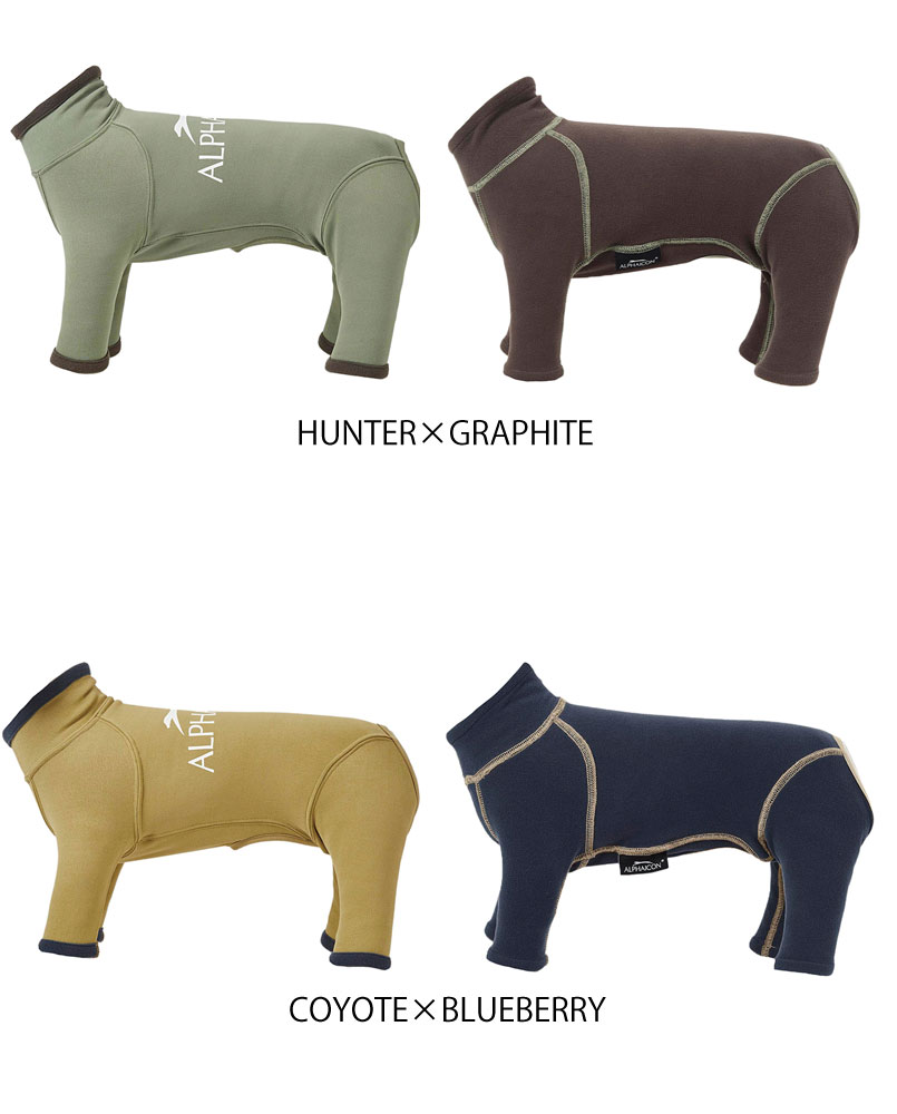 ALPHAICON DOG GUARD® サイズS ホワイト ALPHAICON AUTUMN WINTER 2025