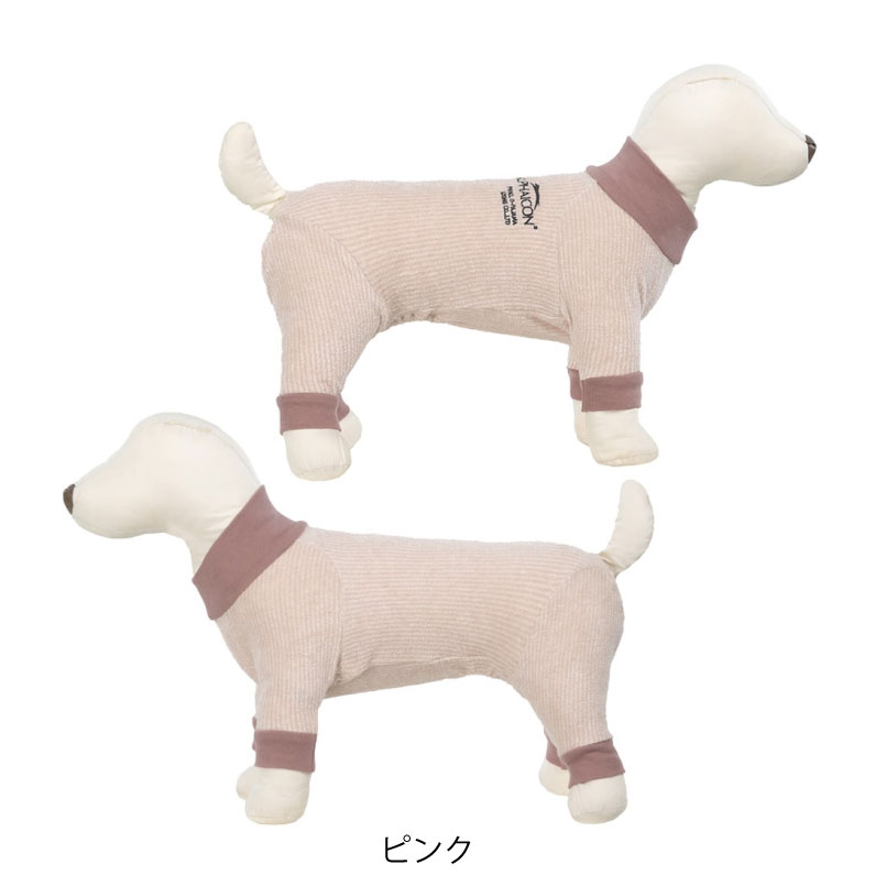 楽天市場】ALPHAICON アルファアイコン ドッグウェア MLサイズ＜お