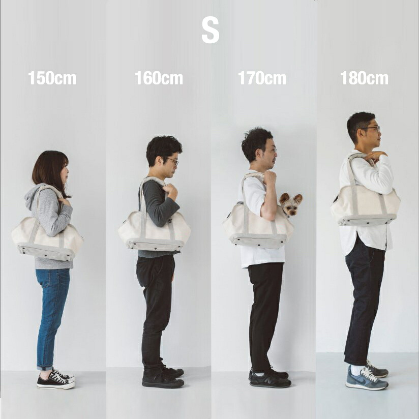 楽天市場】【犬 キャリー】スクエア トート リネン ソリッド S サイズ