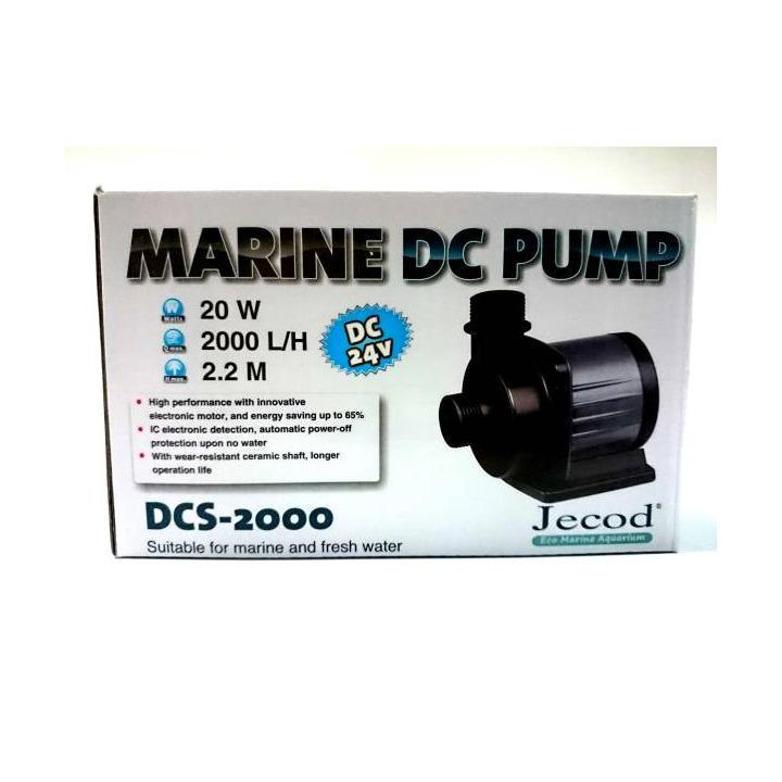 楽天市場】水中ポンプ DCポンプ 8段階流量調節可能 アクアリウムポンプ