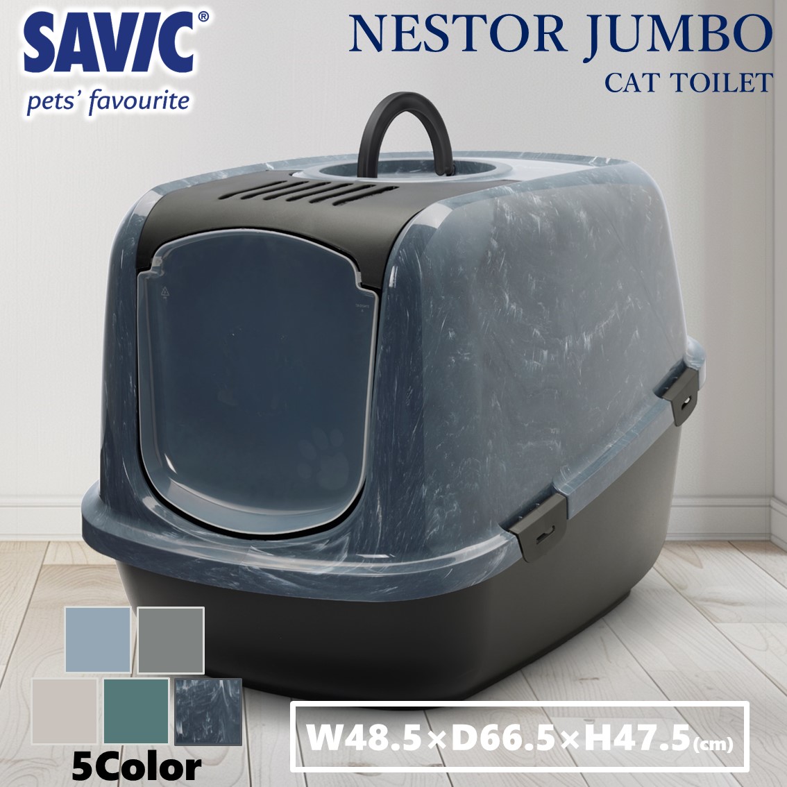 ジェイソン様用 全自動 猫用トイレ 9.3L大容量 最長14日間お手入れ不要