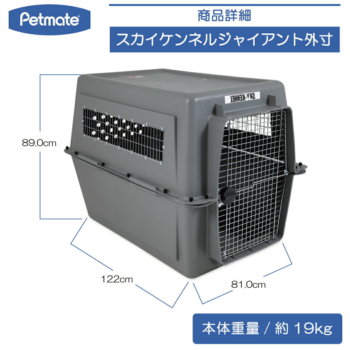 楽天市場】バリケンネル ハードキャリー クレート ハードクレート