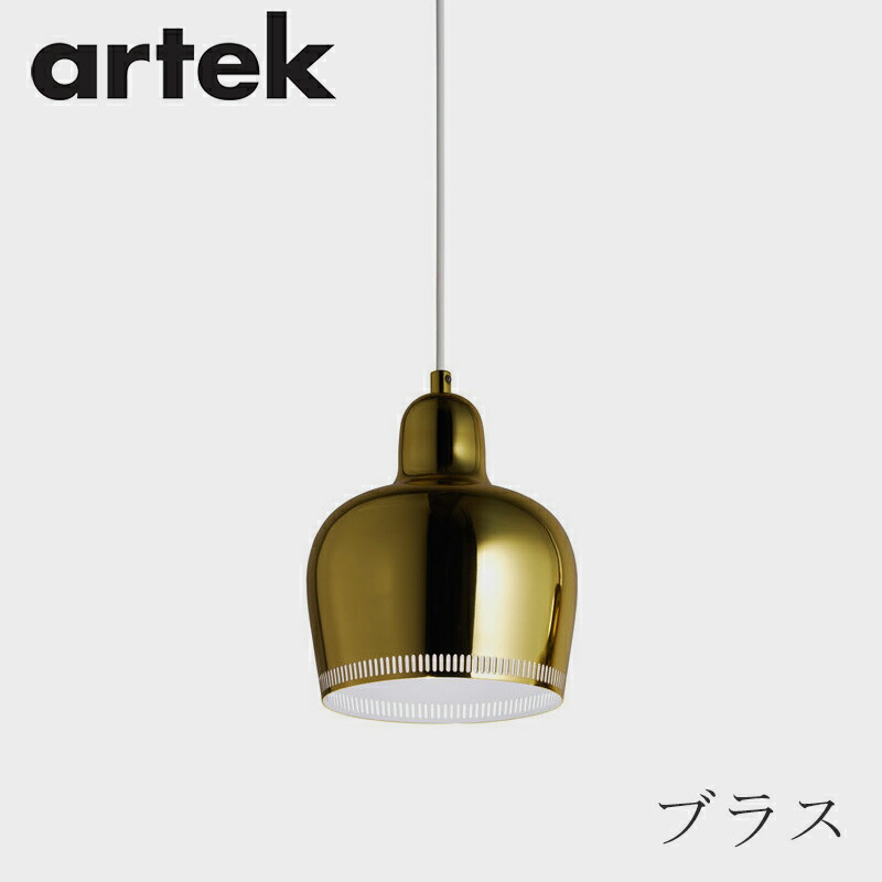 楽天市場】【即納】A330S ペンダント ゴールデンベル ブラス