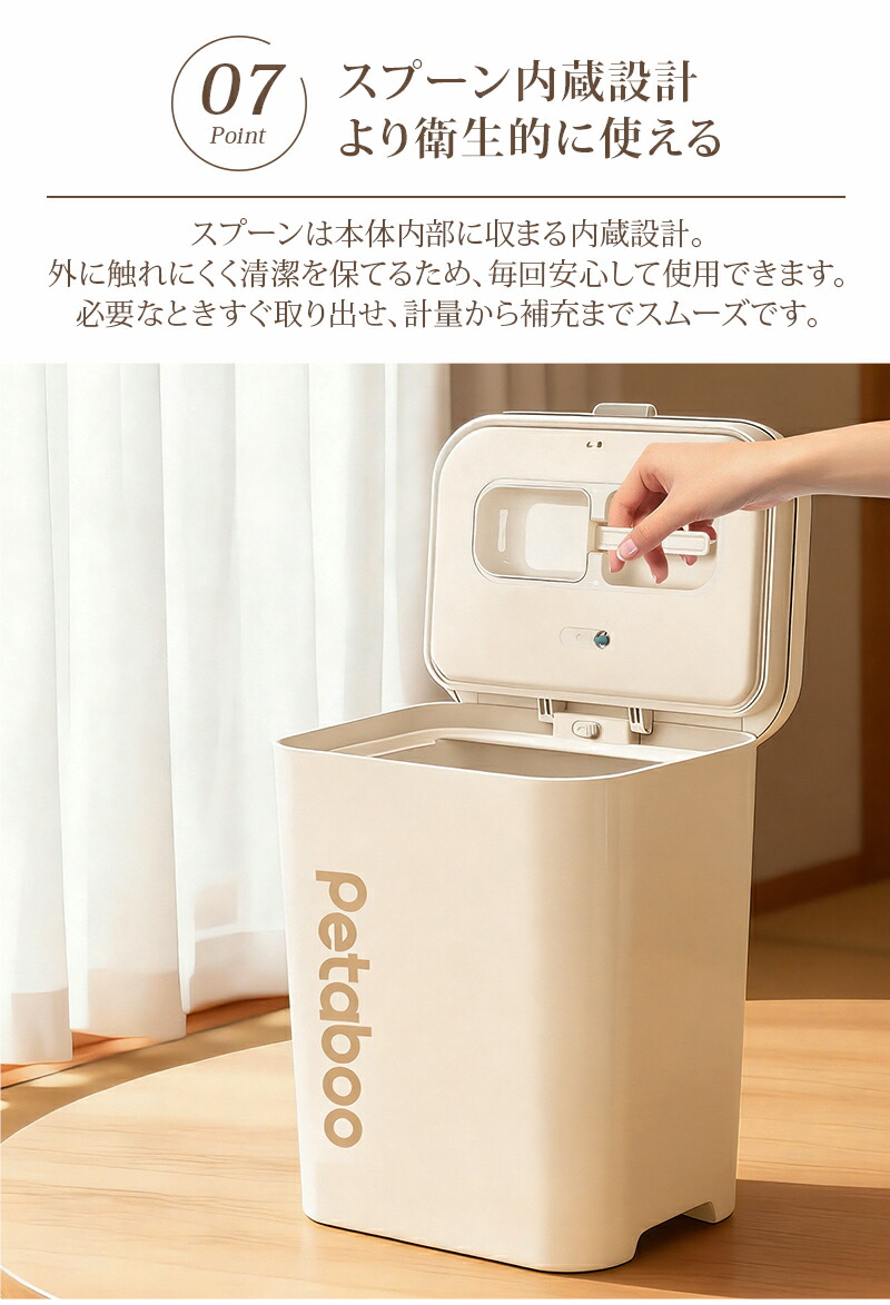 楽天市場】【30%OFFクーポン利用可！】真空保存容器 ペット 犬 フード