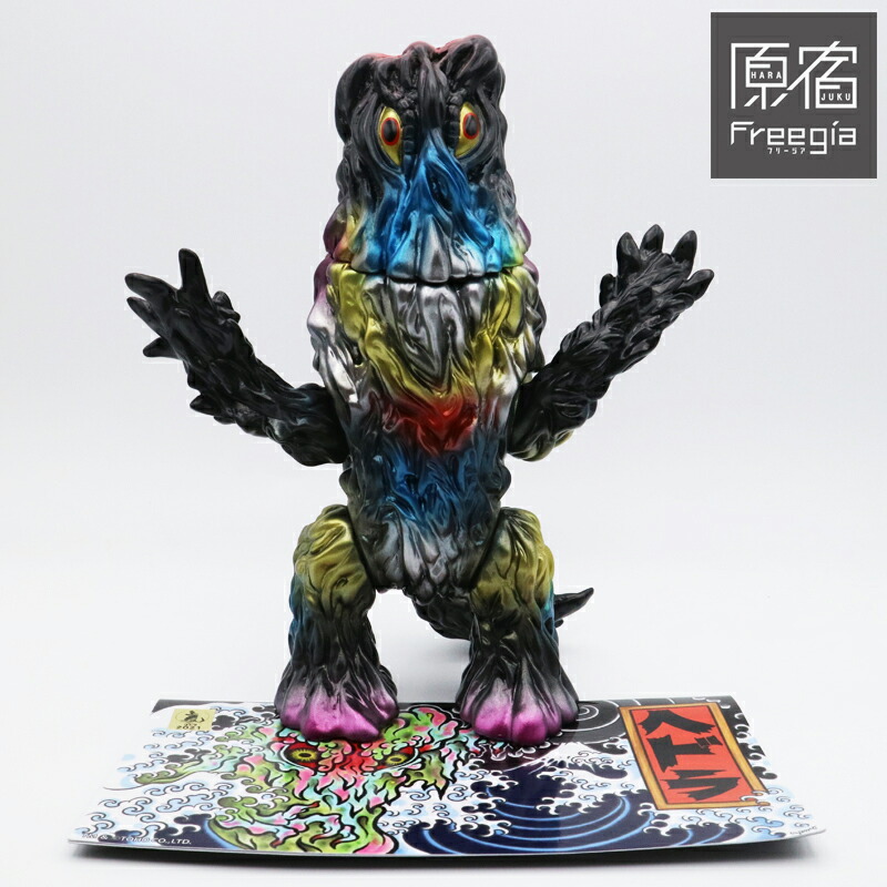 ヘドラ ソフビ 限定 ヘドラ ソフビ 限定 Fantazzzy TOYSの「ヘドラ」新