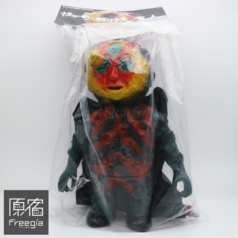 楽天市場】Longneck (ロングネック) コスモナイトα (コスモナイト