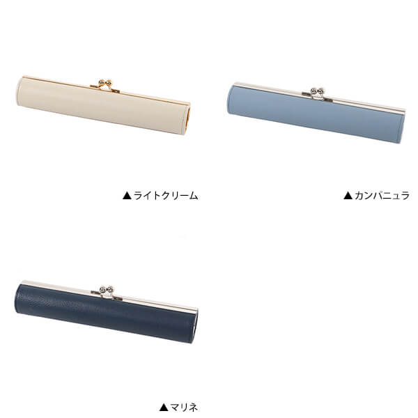 楽天市場】シナリ Foldo ダルマ足口金のペンケース SHINARI 筆箱 ふで