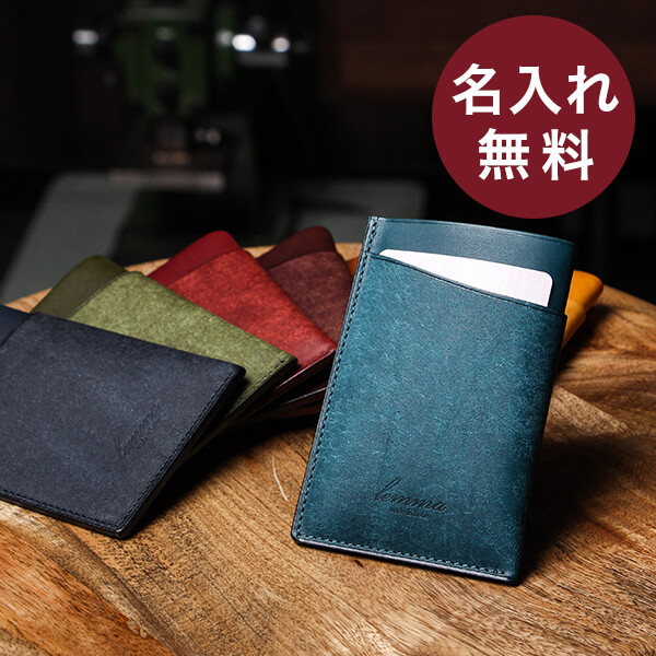 楽天市場】オロビアンコ Orobianco パスポートケース無料ラッピング