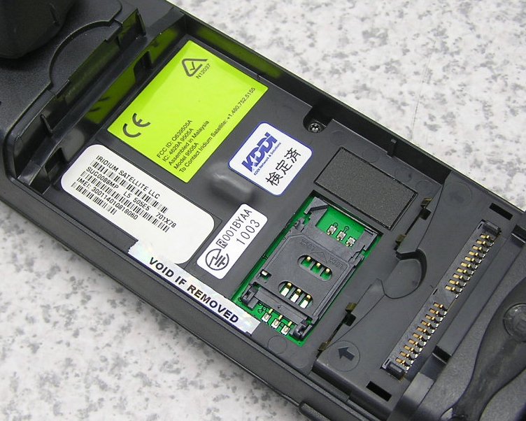 楽天市場】 □□KDDI Iridium/イリジウム 衛星携帯電話 Satellite Sat