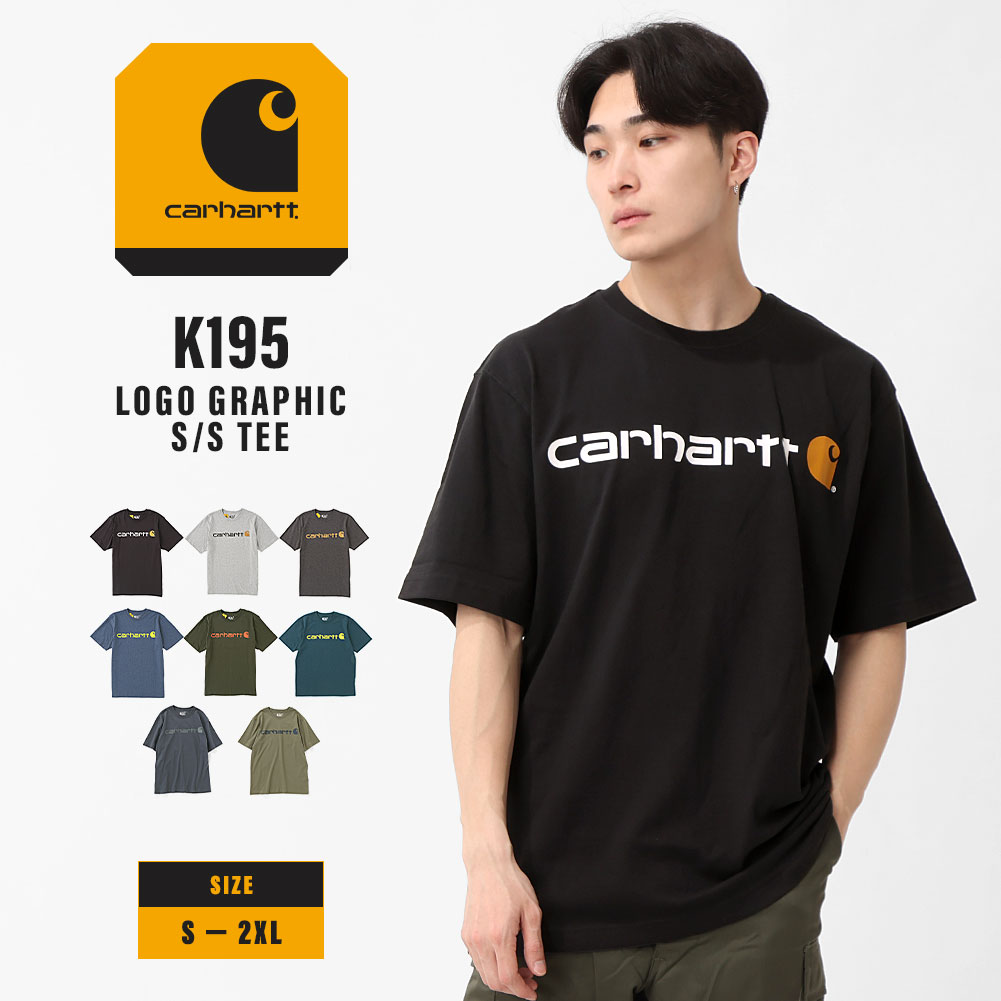 楽天市場】Carhartt カーハート Tシャツ 半袖 メンズ 厚手 K195 S-2XL