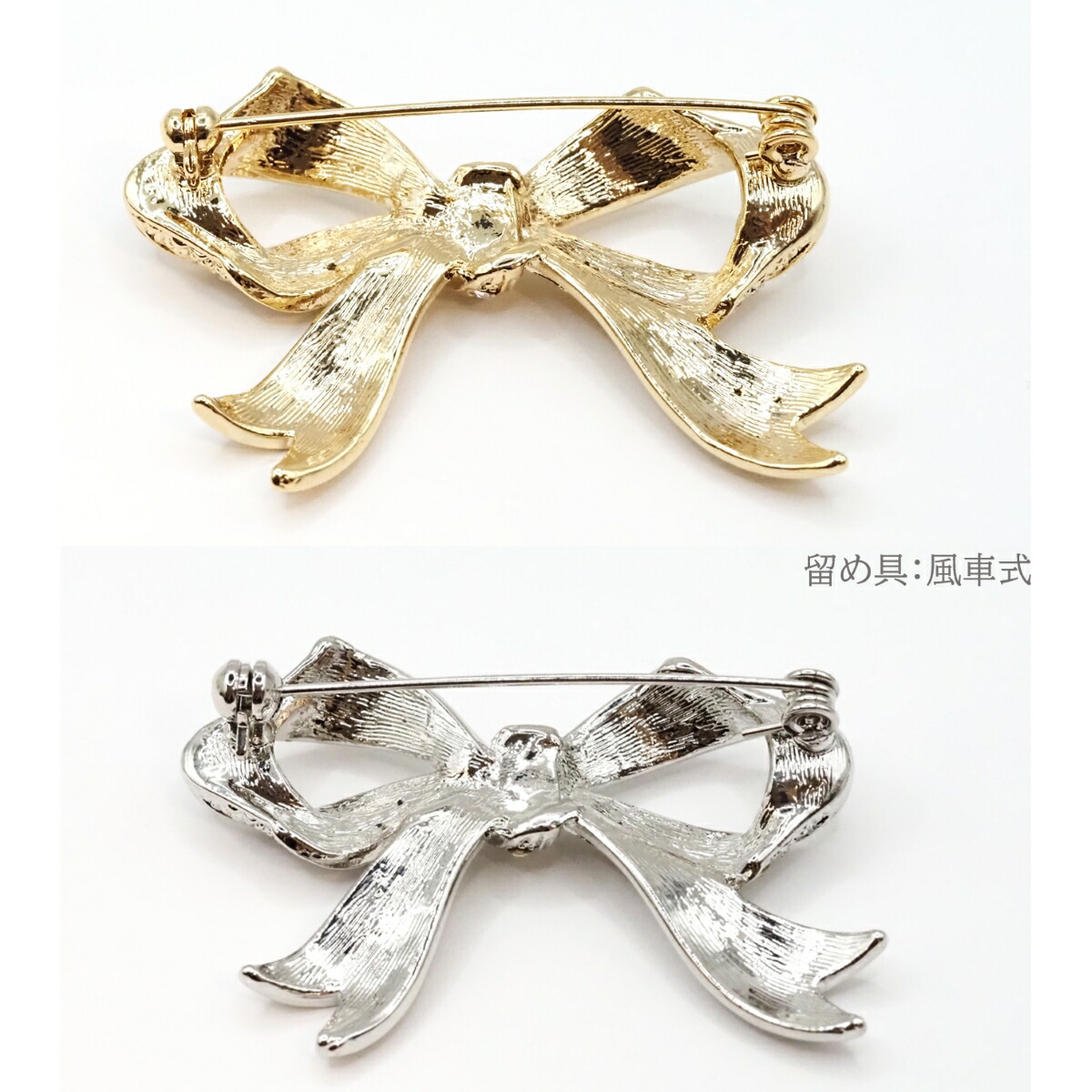 希少 Grosse DIPLOME D'HONNEUR ブローチ リボンフラワー