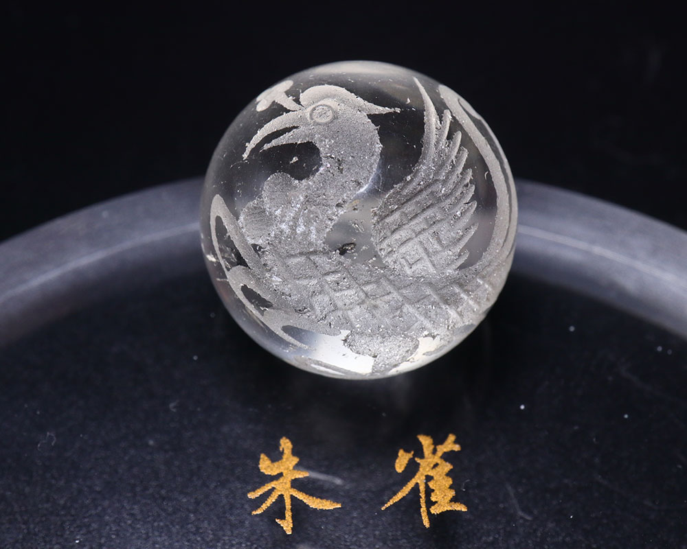 陶芸作品「青龍白虎朱雀玄武風水四神セット」(整理番号:あ05)