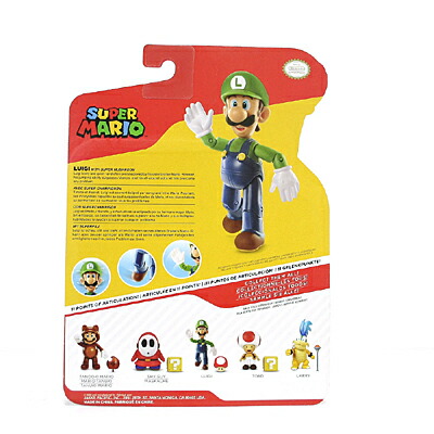 楽天市場】WORLD OF NINTENDO 4インチフィギュア WAVE35（ルイージ
